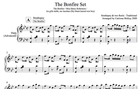 bonfire product image adv